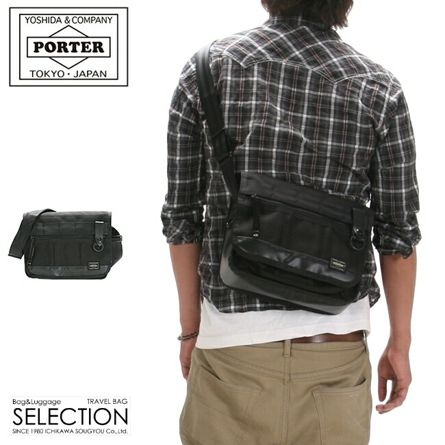 楽天市場】ポーター ハイブリッド ショルダーバッグ 737-17803