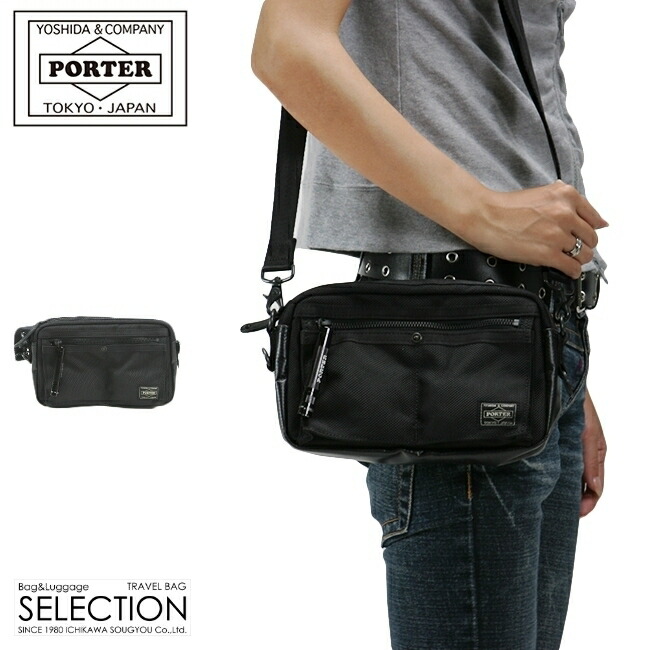 ポーター　PORTER ヒート　ボディバッグ 黒　ショルダー　吉田カバン HEAT(ヒート) SLING SHOULDER BAG | 吉田カバンホームページ