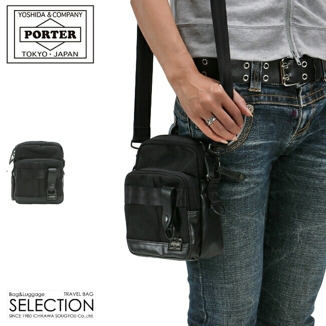 楽天市場】ポーター ヒート ショルダーバッグ 703-06974 吉田カバン