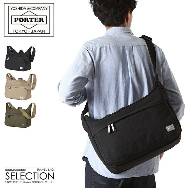 TANKER(タンカー) SLING BAG W zip(XL) | 吉田カバン