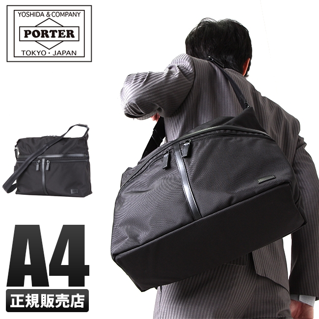 100 の保証 ショルダーバッグ メッセンジャーバッグ 859 Porter かっこいい 斜めがけ 大容量 メンズ ショルダーバッグ ボンド ポーター ご注文受付中 1 4発送 吉田カバン Doxxy Eu