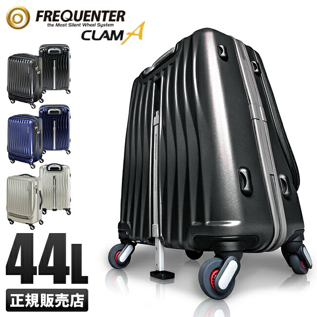 新品 フリクエンター 60L Amazon | [フリクエンター] 【公式・メーカー限定商品】 リエー