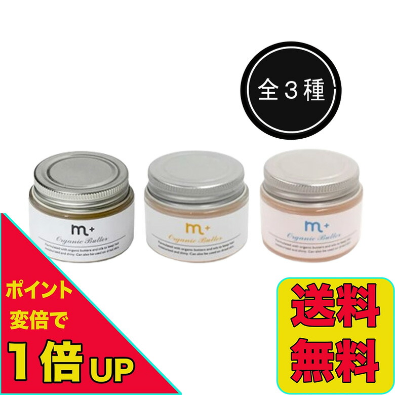 楽天市場】【ポイント変倍実施中！12/3 20:00〜12/11 1:59】DRX