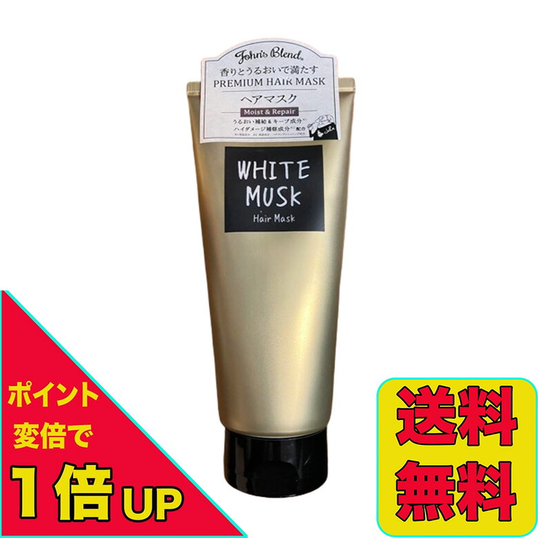 楽天市場】ノルコーポレーション フレグランス グリース