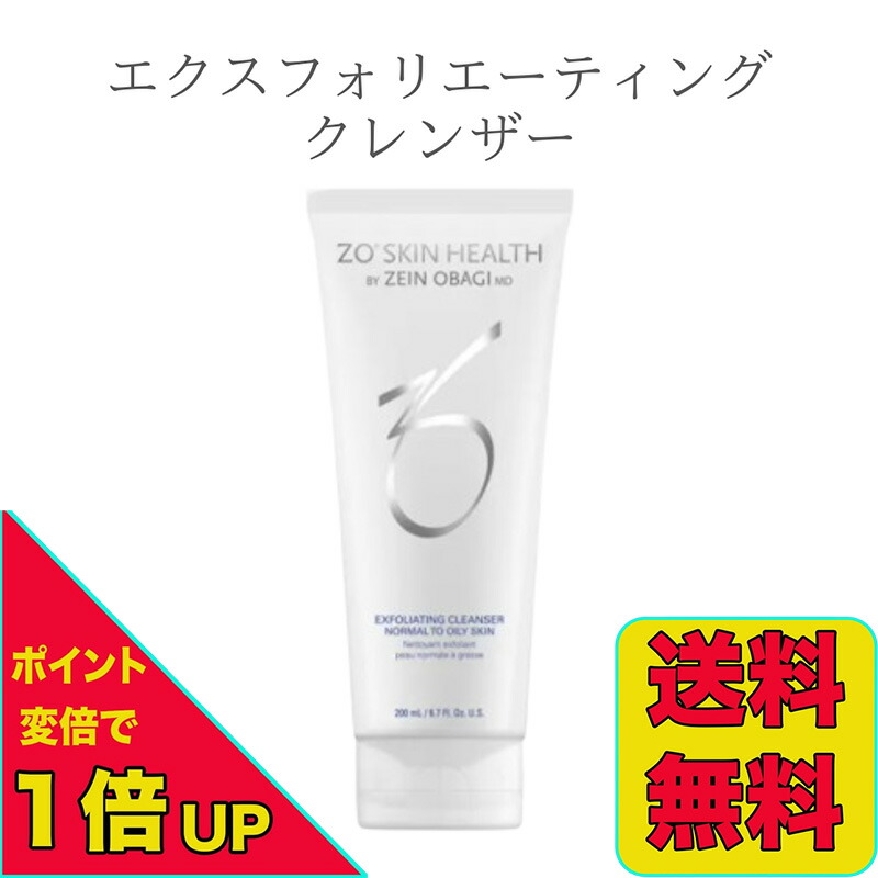【新品未使用　2個】デオエース EX プラス 40ml デオドラントロールオン Amazon.co.jp: Deo-Ace EX plus（デオエースEXプラス） 40ml × 2