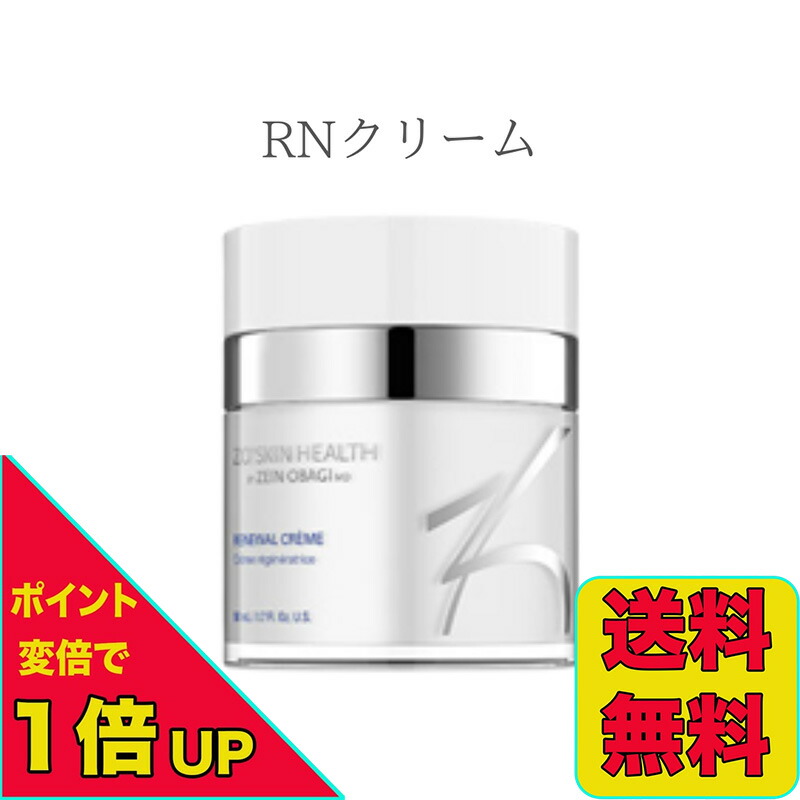 楽天市場】【ポイント変倍実施中！11/20 20:00〜11/27 1:59】日本正規