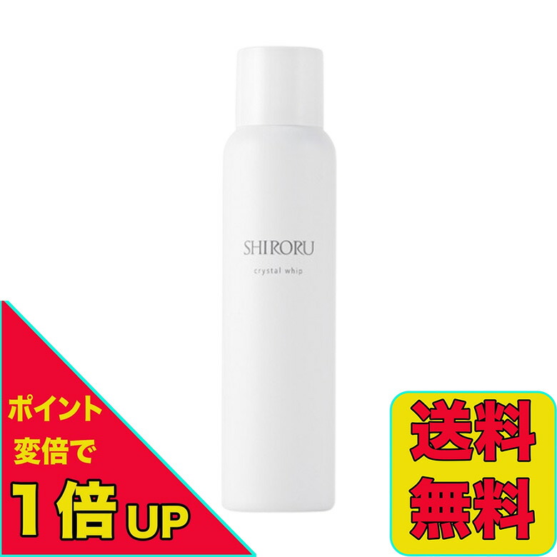 Amazon | MDEAR エムディア ホイップウォッシュ（洗顔料）200g