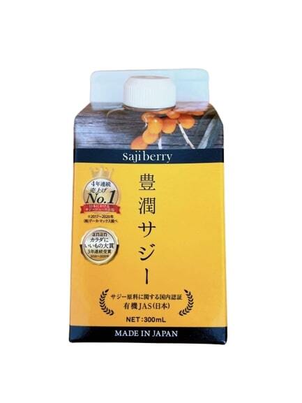 【限定品安い】(Tomako様用)フィネス　豊潤サジー 黄酸汁 1000ml 4本セット ビタミン