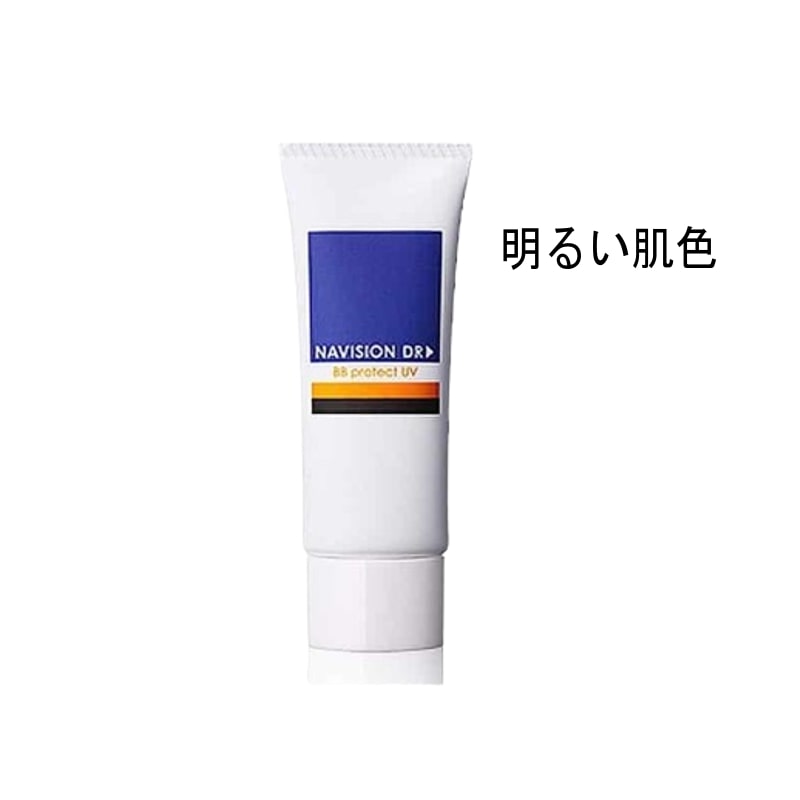 NAVISION DR BBプロテクトUV SPF50 PA++++ 25g 楽天市場】【自然な肌色】NAVISION DR ナビジョンDR BB