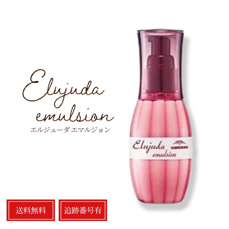 楽天市場】【200ml】国内正規品 エンビロン モイスチャー トーナー