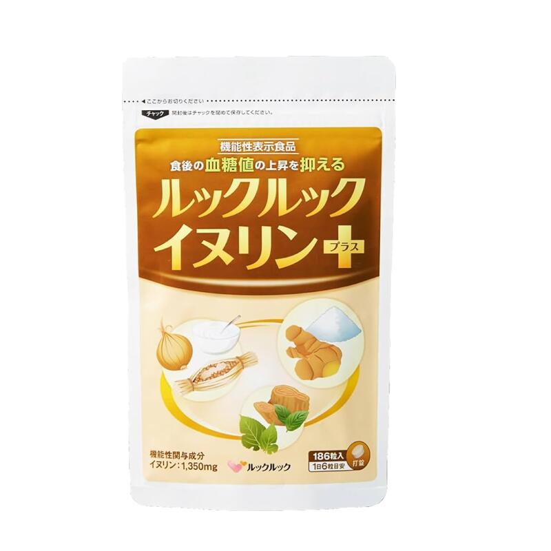 楽天市場】ルックルック イヌリンプラス 186粒 サプリメント 健康