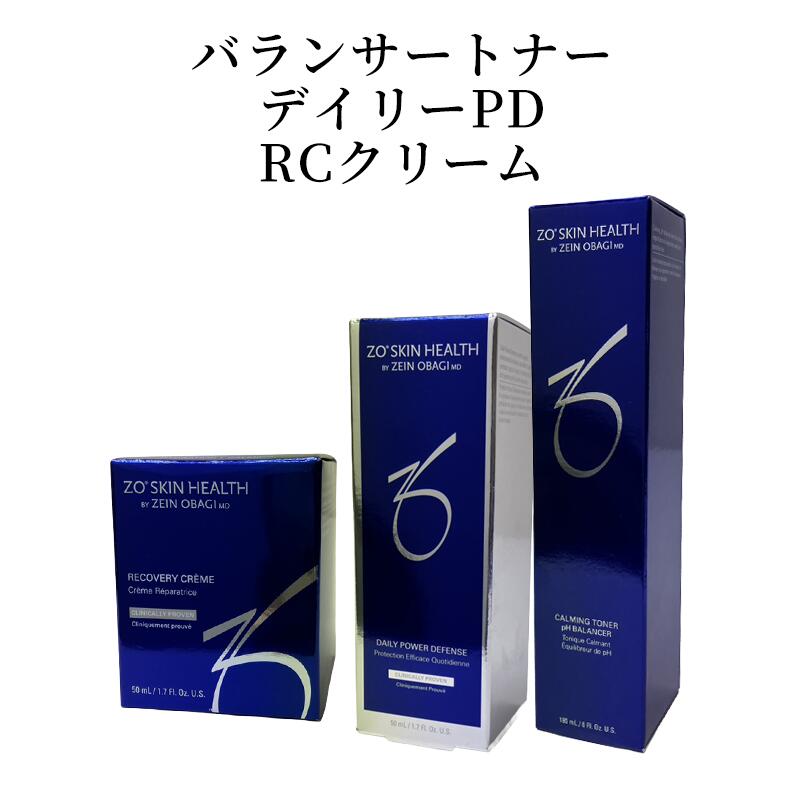 楽天市場】【ポイント変倍実施中！12/3 20:00〜12/11 1:59】日本正規品