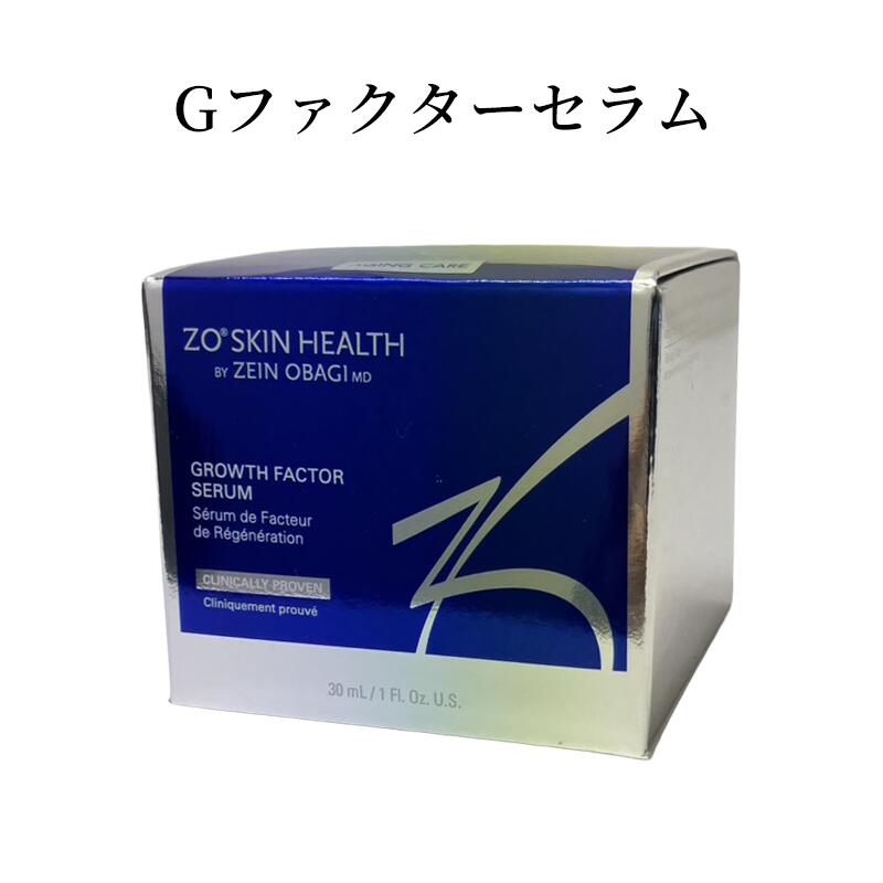 楽天市場】【1/10限定！抽選で100％ポイントバック】〈60〉【国内正規