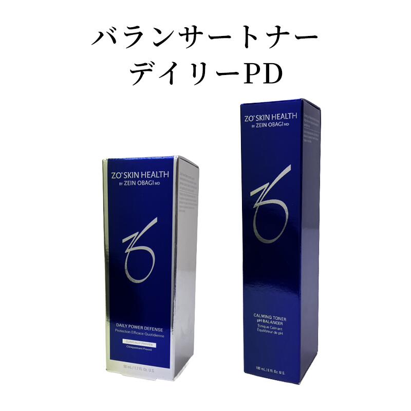 ゼオスキン 百貨店大売り出しの探し回る商いもの商品目録