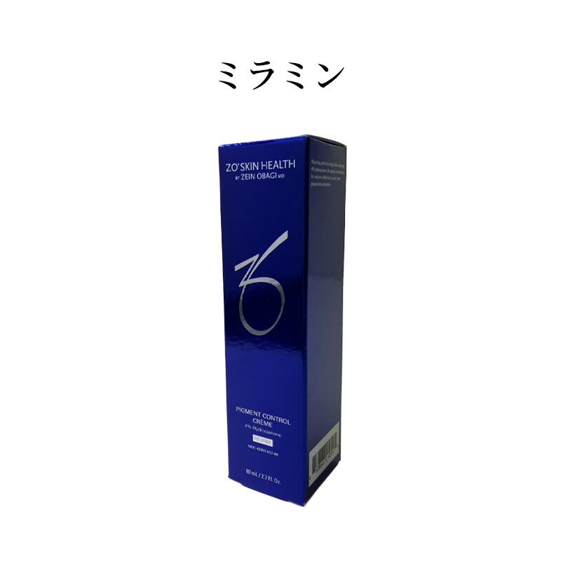 日本正規品 ZO SKIN HEALTH ゼオスキンヘルス ミラミン ブライトニング 80ml クリーム 日本語成分表記 送料無料 当日発送