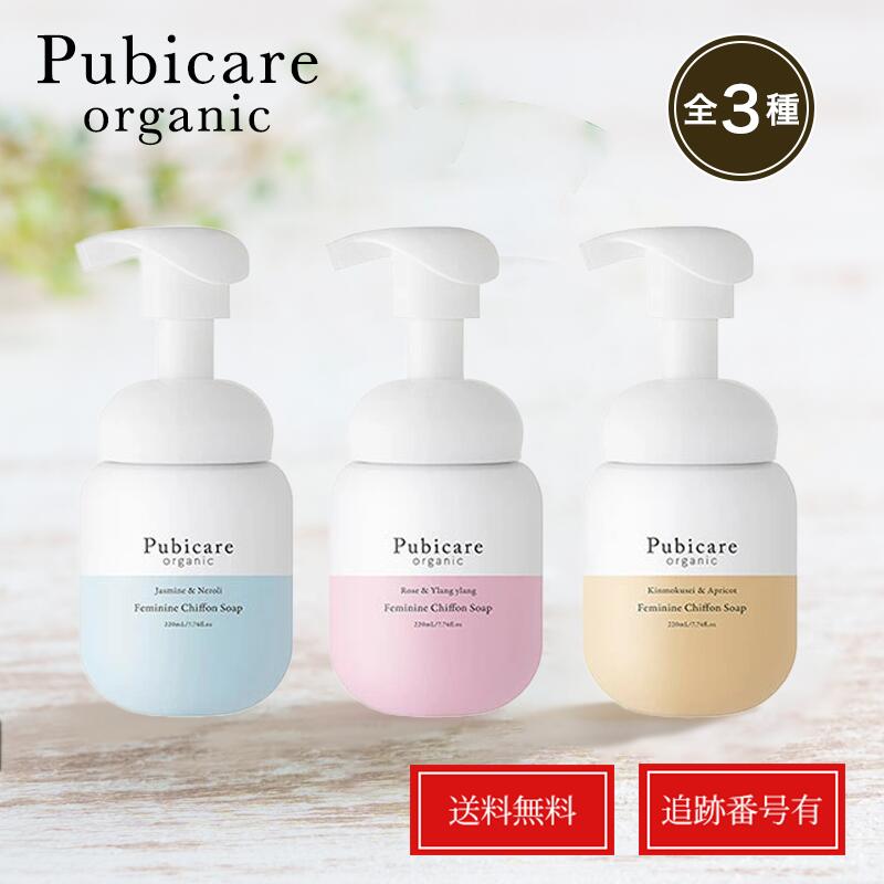 エムディア ホイップウォッシュ(洗顔料)3箱 エムディア ホイップウォッシュ｜ドクターズコスメ専門通販サイトの