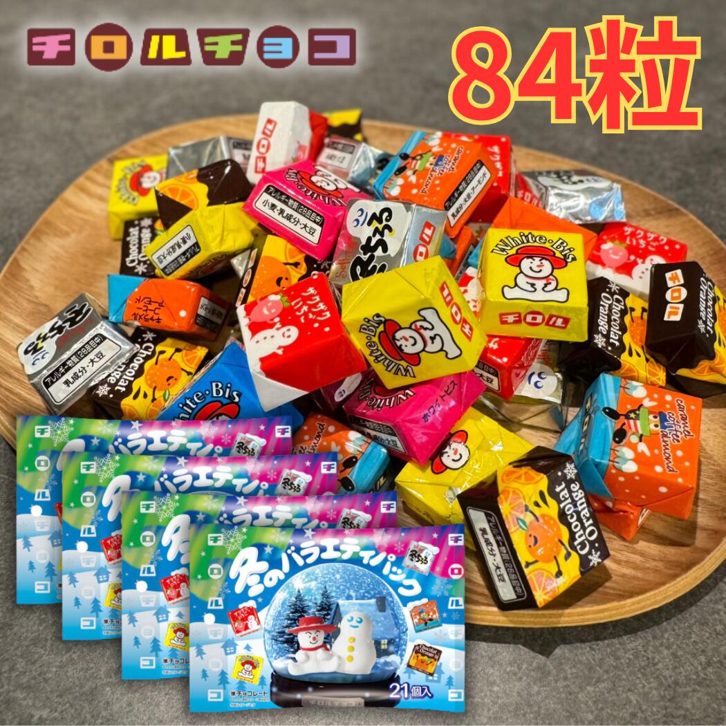 よしよしまん１０枚セット よしよしまん10枚セット