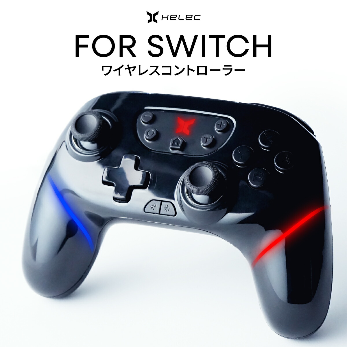 Switch　プロコン Amazon.co.jp: 8カラー inklink Switch コントローラー プロコン