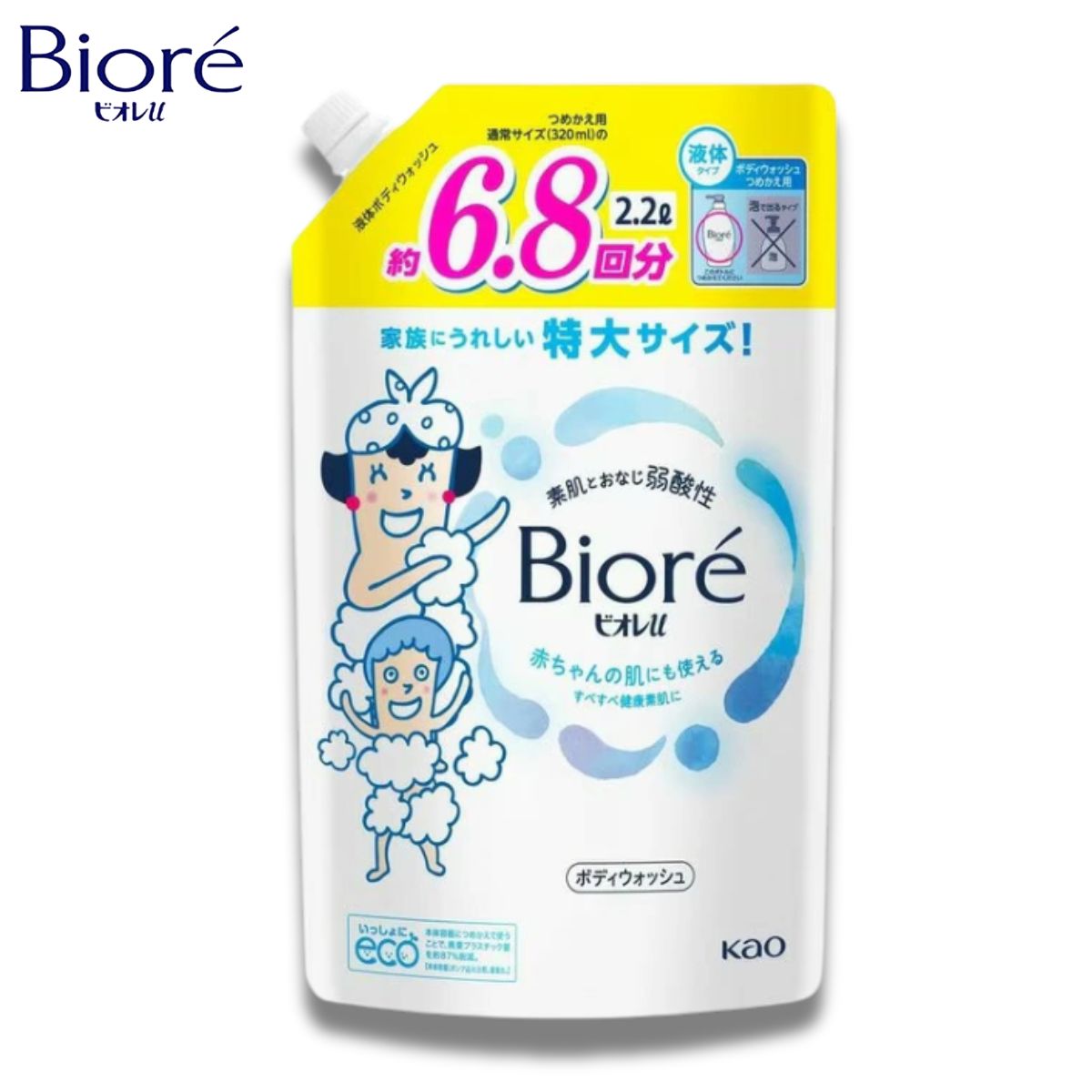 楽天市場】【ケース販売】 アタック抗菌EX つめかえ用 2120g 4袋セット