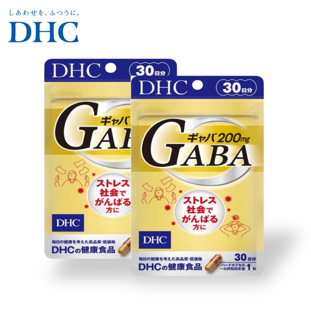 DHC レシチン 30日分×15袋 個数変更可 Amazon | DHC レシチン 30日分×2袋 | DHC | レシチン