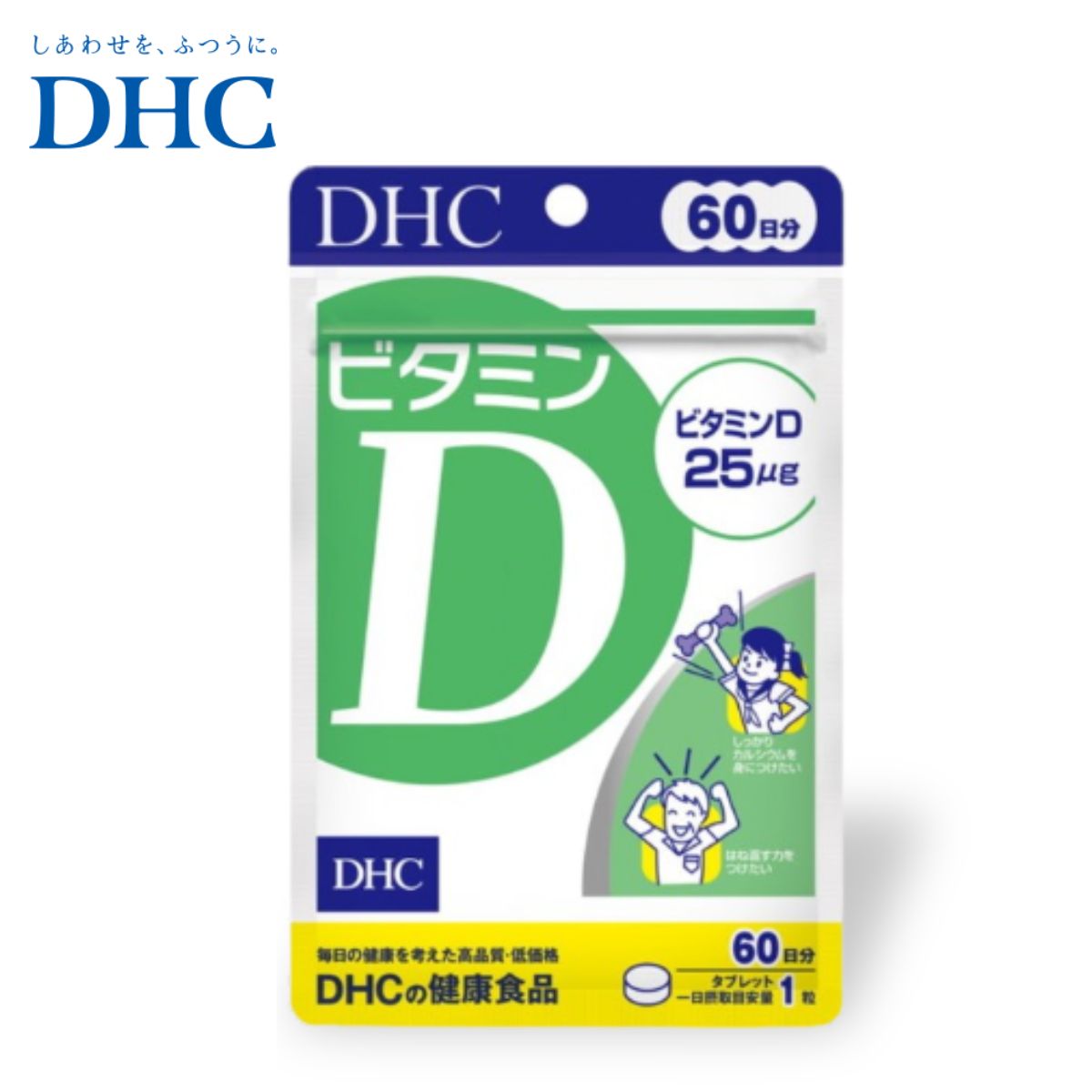 DHC - DHC ルテイン光対策 60日分(60粒)10袋 Amazon | DHC ルテイン光対策 60日分 60粒 | DHC | ルテイン