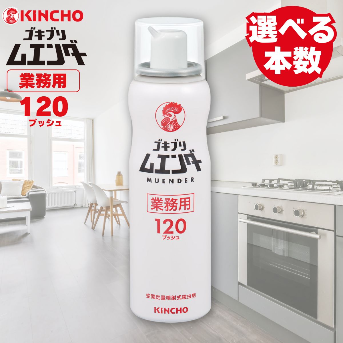 [PR]当店ご当てはめるの取り引き先へ 可動性人並み外れた出むかえ社会的運動のごお引き回し