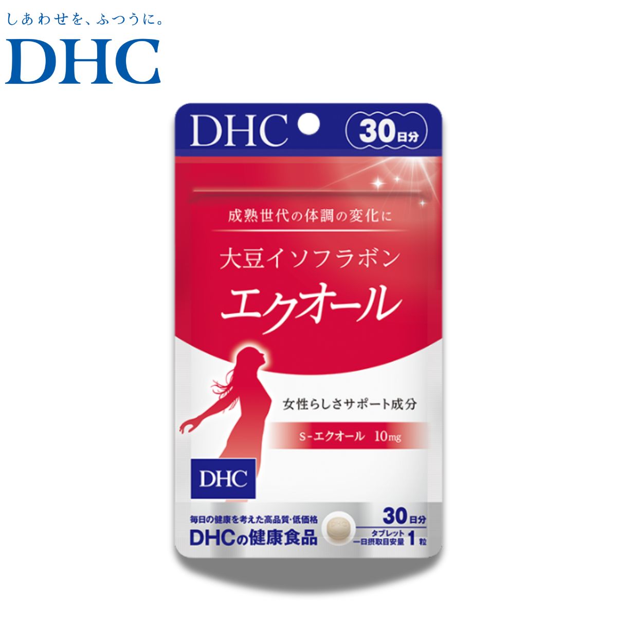 [PR]当店ご当てはめるの取り引き先へ 可動性人並み外れた出むかえ社会的運動のごお引き回し