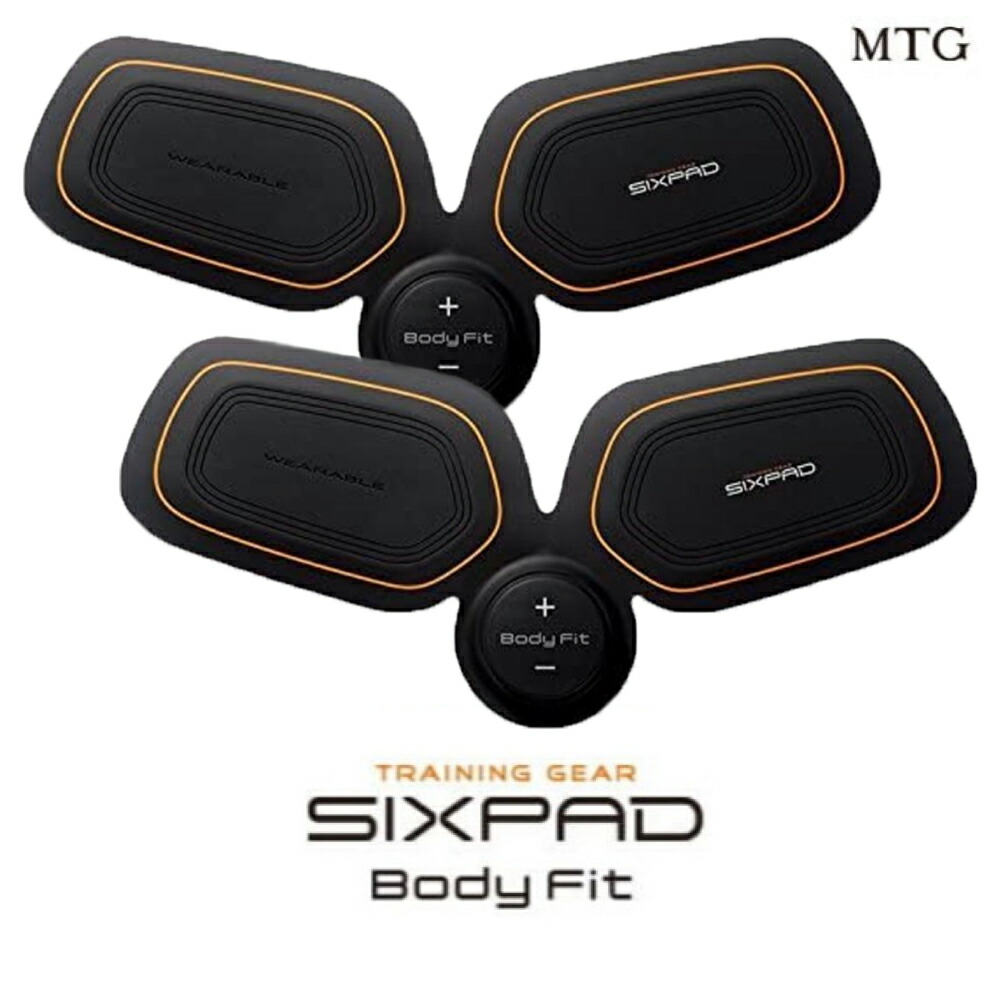 楽天市場 シックスパッド 2個セット ボディフィット ブラック Mtg Sixpad Body Fit Sp Bf08f ウエスト 腕 足 脚 コードレス トレーニング ギア Ems 健康 ダイエット 筋トレ Select Koh