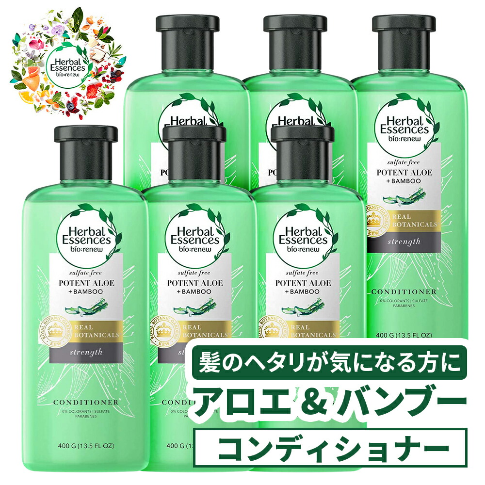 新品 各2L(各詰替×6個分) ハーバルエッセンス シャンプー＆リンスセット herbal_axb_fv.jpg