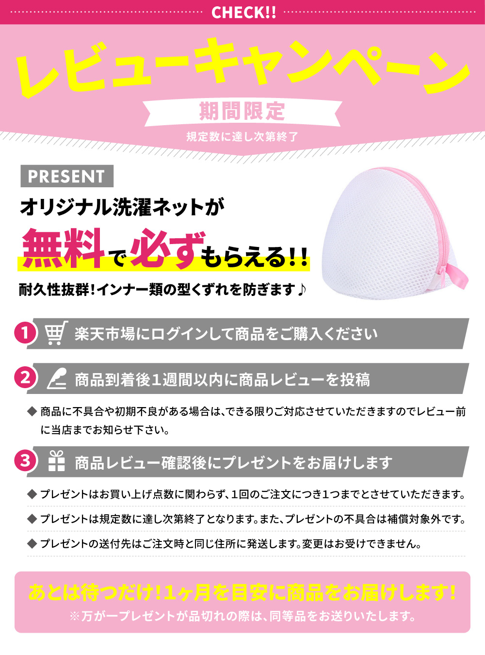 市場 あす楽 送料無料 足指運動 器具 青竹踏み 運動 ふくらはぎ 足つぼ グッズ ストレッチボード 有酸素 足裏 グイ伸びスッキリボード 背筋 宅トレ