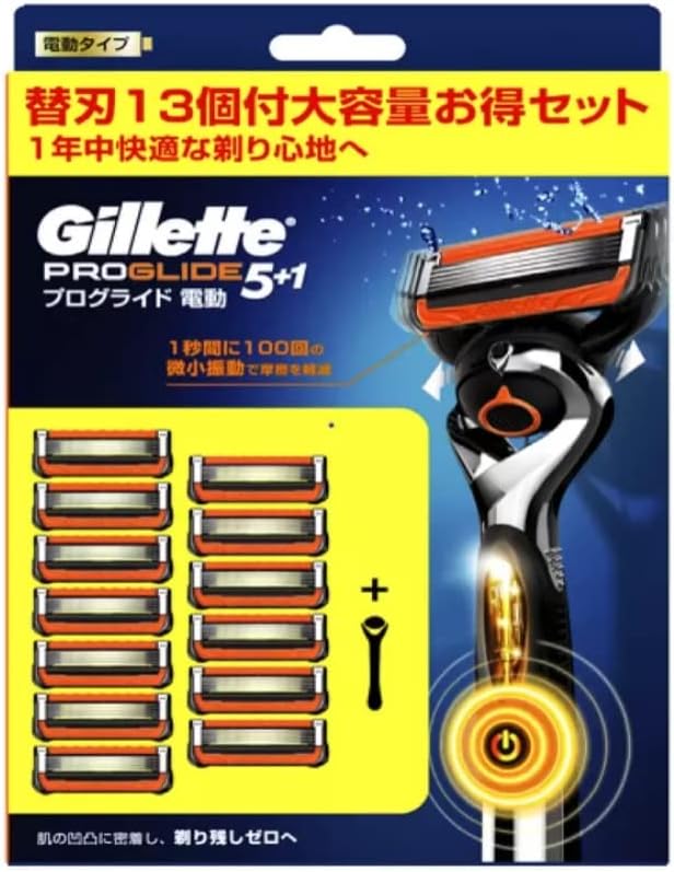 Gillett Fusion プログライド (カミソリ) お得！！ ジレット®プログライド カミソリ | ジレット ジャパン