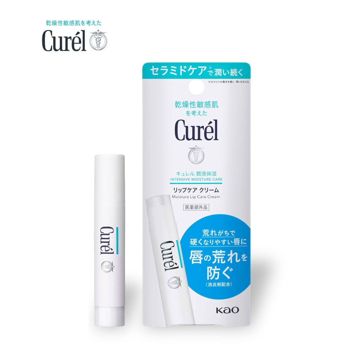 「在庫処分」マミー UVアクアミルク 50g x 10 Amazon | マミー UVアクアミルク SPF50+PA++++ 50g 赤ちゃん