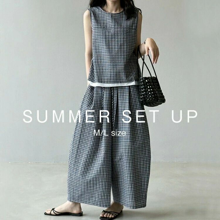 セットアップ レディース チェック柄 タンクトップ ワイドパンツ 二点セット 上下セットアップ ギンガムチェック ノースリーブ レイヤード風 長ズボン ロングパンツ 夏 トップス