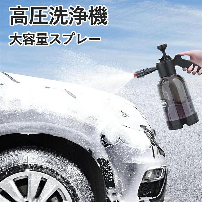 KA-2 SX610 高圧洗浄機用ポンプ動噴 KA-2 SX610 高圧洗浄機用ポンプ動噴 【公式通販】