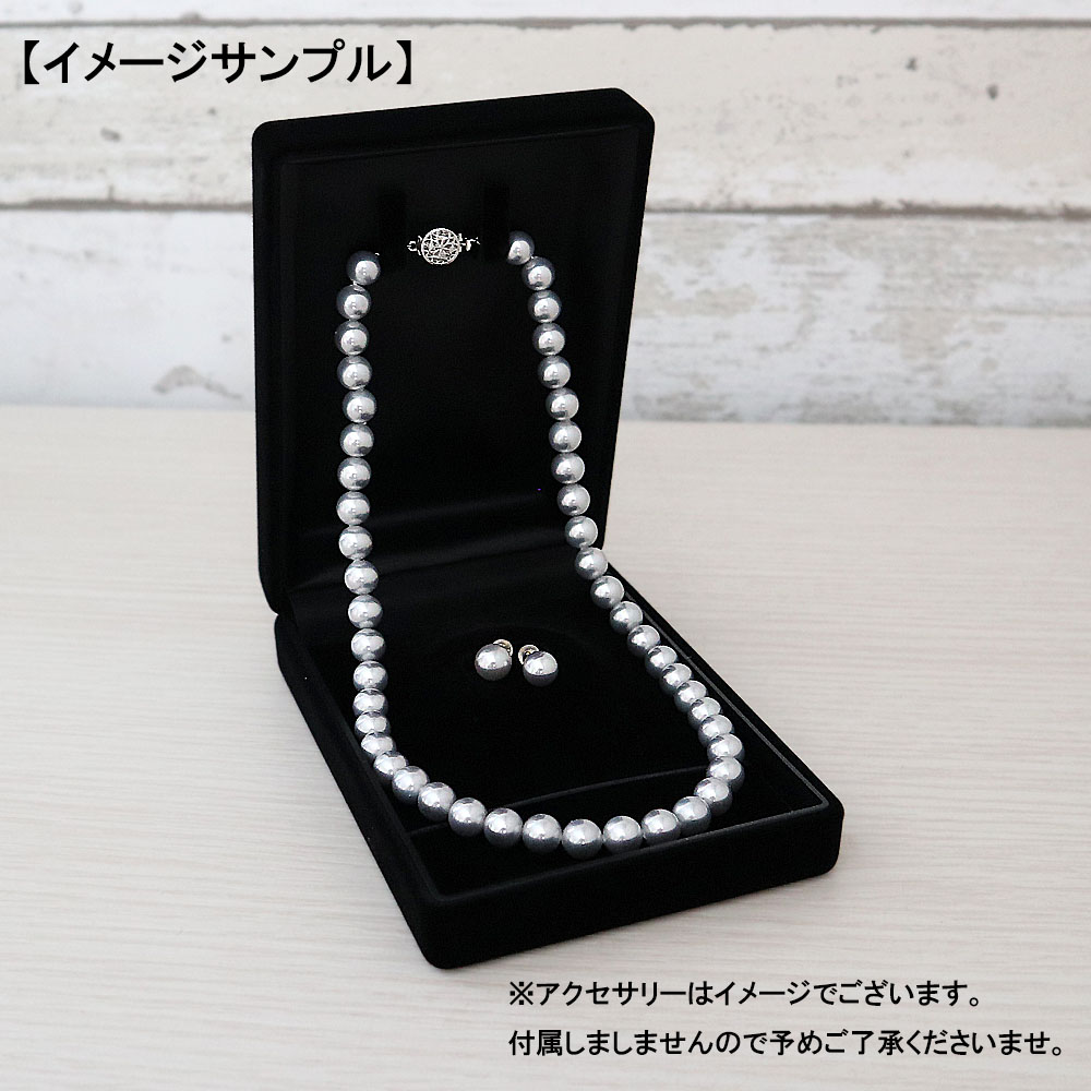 人気大割引 ジュエリーボックス ブラック ジュエリーBOX ネッ クレス イヤリング アクセサリーボックス アクセサリーケース アクセサリー入れ ジュエリーケース  ジュエリー収納 toothkind.com.au