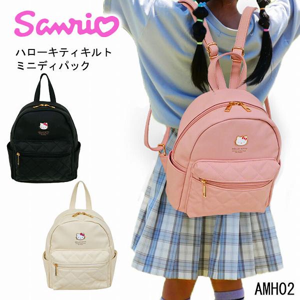 ハローキティ チャイナドレス キティちゃん ぬいぐるみリュック レトロ 希少 楽天市場】キティ リュック ぬいぐるみの通販 ハローキティ チャイナ