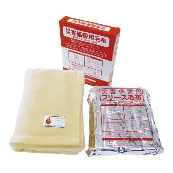 災害備蓄用難燃フリース毛布 BAP-3000B（41S5）【送料無料】 （防災グッズ、避難グッズ、寝袋、ブランケット、毛布、寝具）