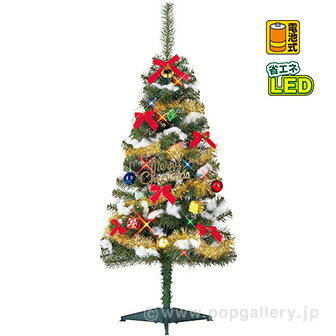 楽天市場】【送料無料】スタンダードセットツリー GR 90cm