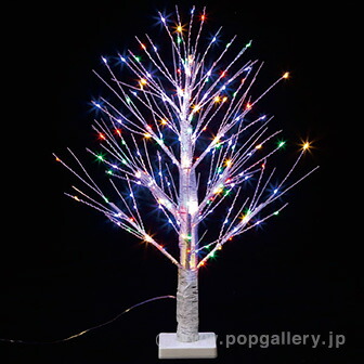 60cm   LEDホワイトバーチツリー（S）TG5-6413S【送料無料】<br>(クリスマスツリー、オーナメント、デコレーション、イルミネーション）