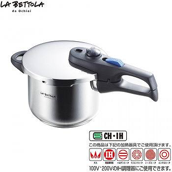 ◎◎株式会社タマハシ LA BETTOLA ラ・ベットラ ステンレス圧力鍋6L IH対応 22cm 落合務 LB-158 lb-158_hontai.jpg