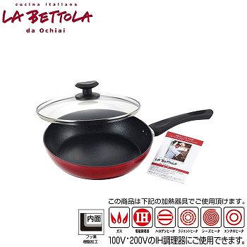 「落合 務」IH対応マーブルフライパン26cm LB-163 【送料無料】 （調理器具、フライパン、グリルパン、炒め鍋、キッチン）