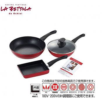 「落合 務」IH対応マーブルフライパンセット LB-165 【送料無料】（調理器具、フライパン、グリルパン、炒め鍋、キッチン）