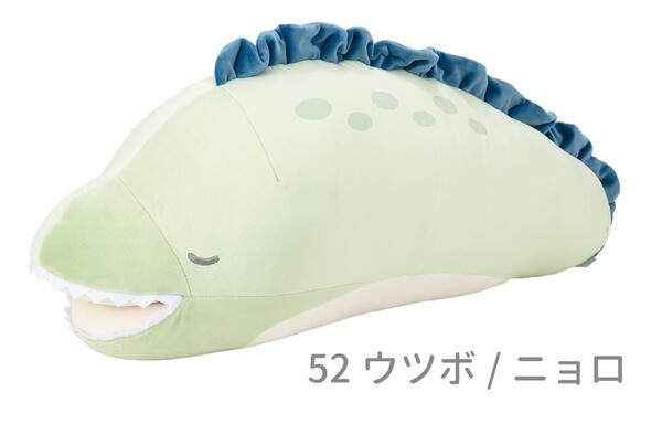 ウツボのぬいぐるみ ウツボのぬいぐるみ アクアクラシック ウツボ AURORAの