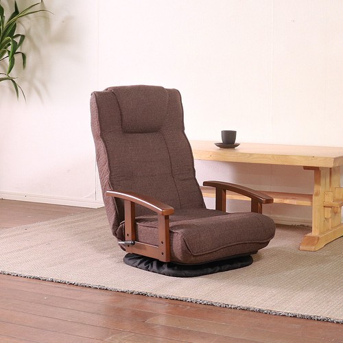 座椅子 回転 高齢者 肘掛付き ダークブラウン SS-596AX(L-27)DBR/DBR（35239） 【送料無料】 （高座椅子、イス、リビングチェアー、リクライニングチェアー）