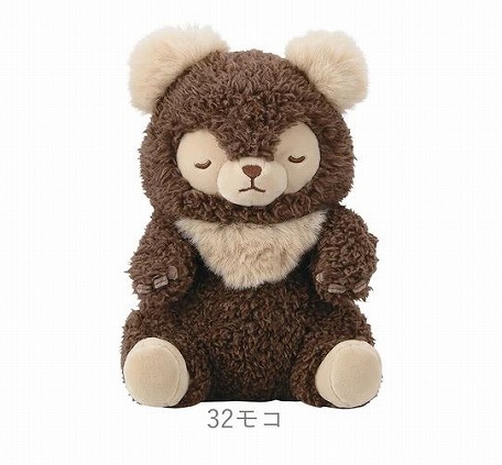 レア★クッションラジオ 未開封品 ぬいぐるみ 楽天市場】【完売】アクセント(ACCENT)｜MOCHIKUMA MOCO／抱き枕