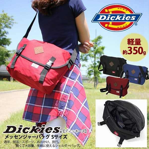 Dickiesディッキーズ メッセンジャーバッグS ショルダーバッグ 12-6596 【送料無料】 (メンズバッグ、ショルダーバッグ、カバン、かばん、鞄)