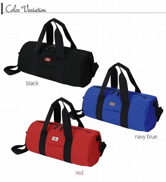 Dickiesディッキーズ ボストンバッグ 12-6597【送料無料】 (ボストンバッグ,旅行カバン,かばん,鞄) 4,693円