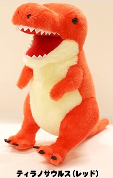 黄色いティラノサウルスの人形--エミ様 Amazon | ノブカンパニー 黄金の発掘名人BIG(ティラノサウルス