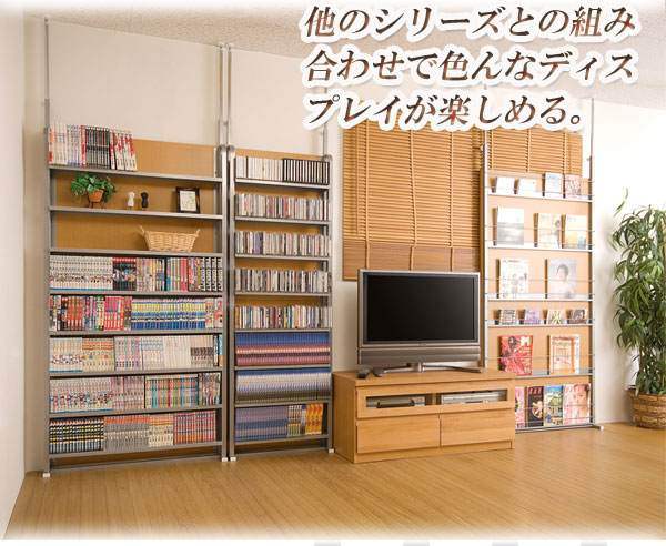 突っ張りパーテーション DVD・コミック・CD収納 幅90cm ナチュラル/ホワイト/ダークブラウン【壁面収納】 nj-0130【送料無料】(衝立、スクリーン、パーティション)