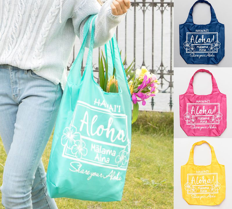 BAGGU ホールフィッシュ　チェックマーケット　エコバッグ　セット 楽天市場】【WHOLE FOODS チコバッグ 折りたたみ エコバック